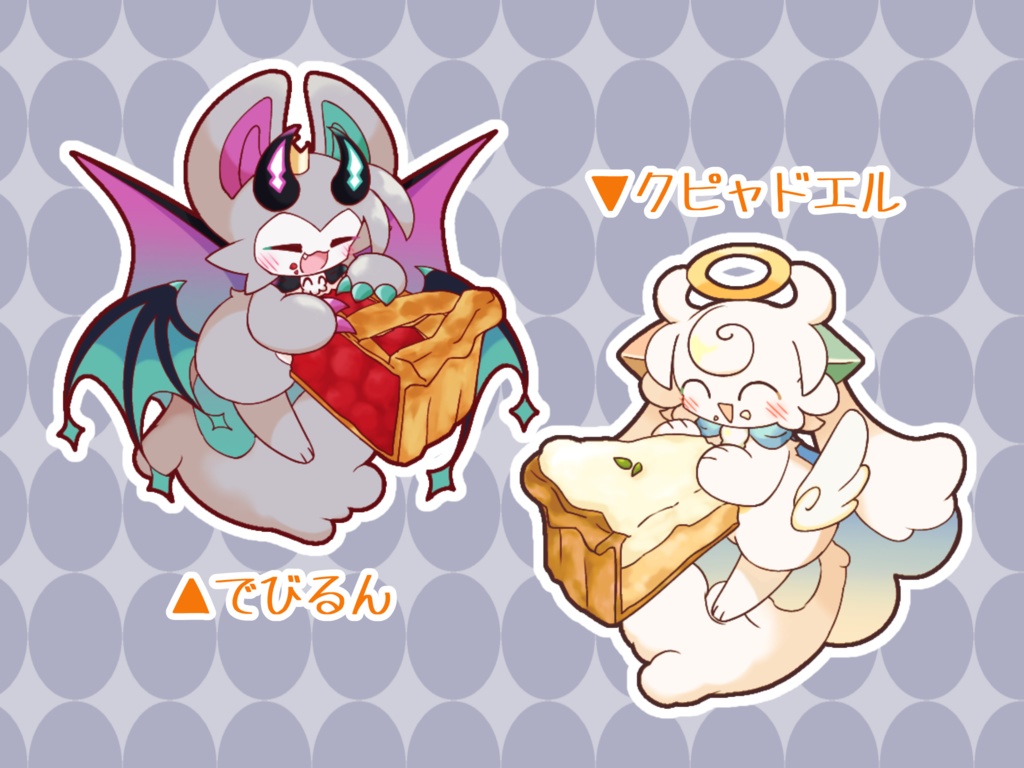 【アクリルキーホルダー】でびるん&クピャドエル