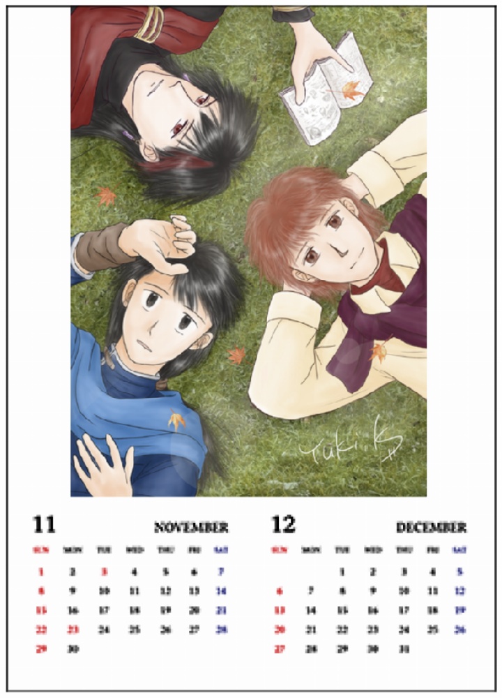 2026年卓上カレンダー