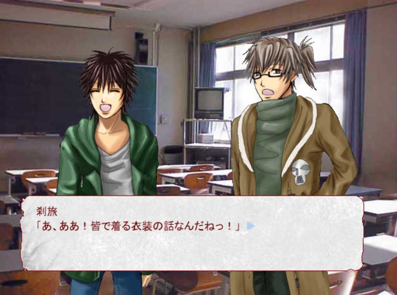 【BLゲーム】狼魔-獣守の響乱- BOOTH版