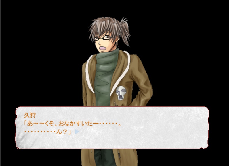 【BLゲーム】狼魔-獣守の響乱- BOOTH版