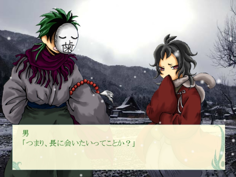 【BL・終末ゲーム】消 灯 時 刻