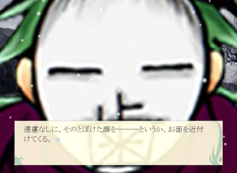 【BL・終末ゲーム】消 灯 時 刻