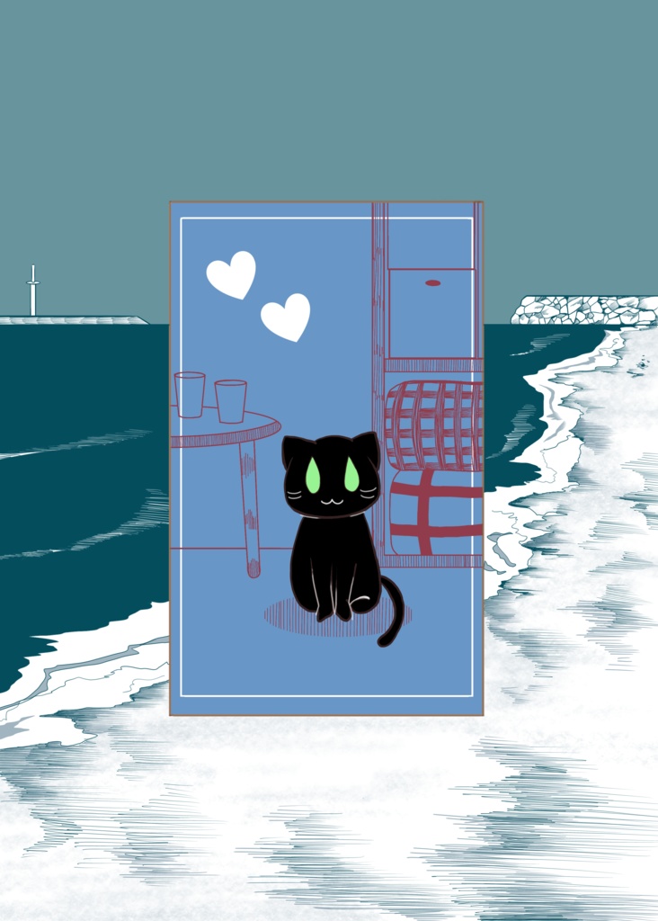 【1巻だけでも完結】底無し黒のまなこには①