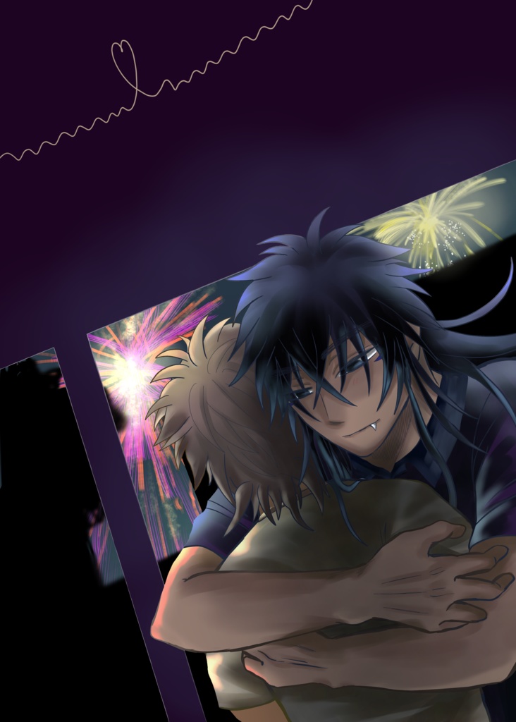 【紙本】底無し黒のまなこには③