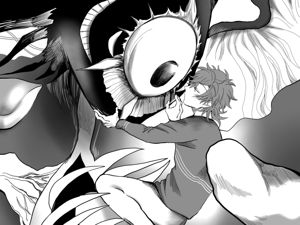 【紙本】底無し黒のまなこには⑤