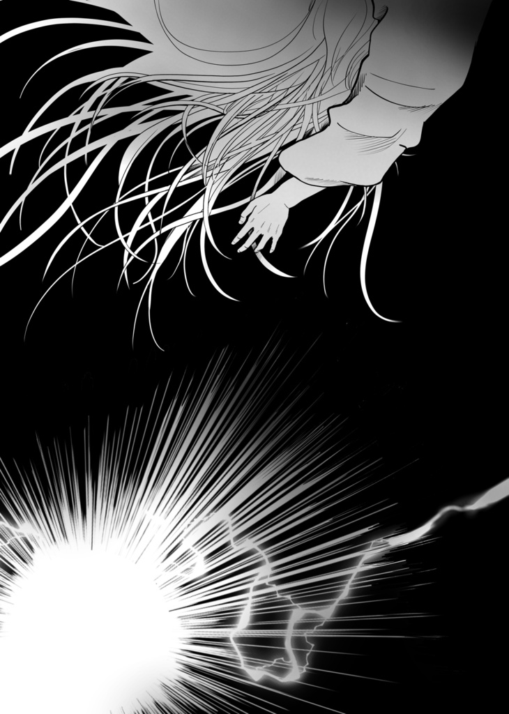 【新刊】じんわと広がる 前編