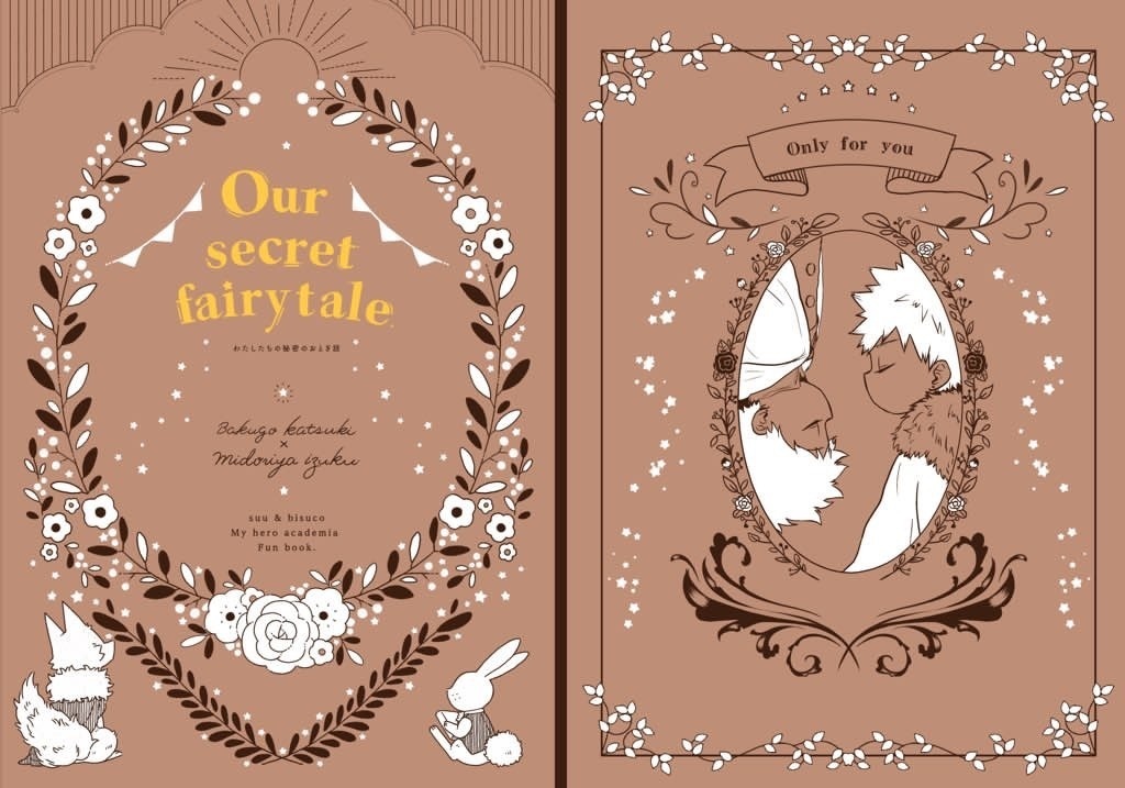 Our secret  fairy tale