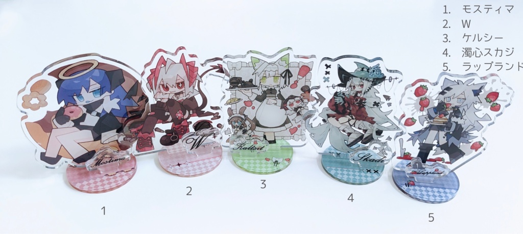 アクリルスタンド