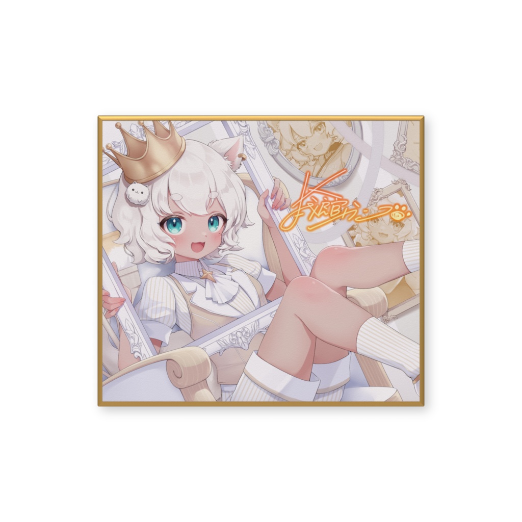 誕生日記念!ミニ色紙