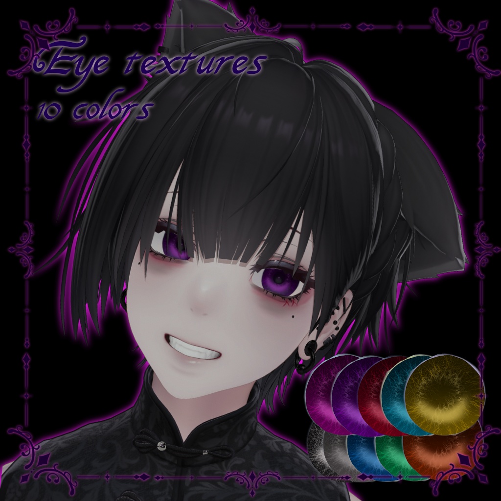 【泣夜Nakiya】 Makeup&eyes Texture 【Nocturne】