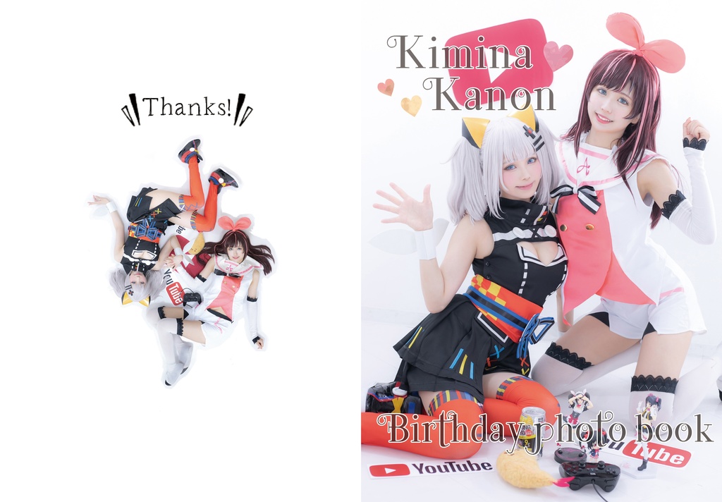 Kimina Kanon Birthday photo book★おまけ付★