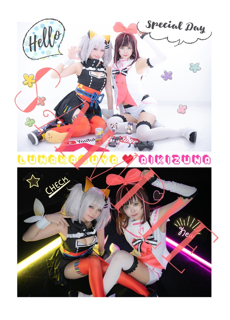 Kimina Kanon Birthday photo book★おまけ付★