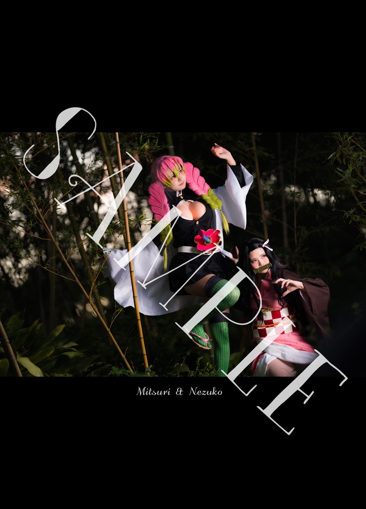 Kimina Kanon Birthday photo book★おまけ付★