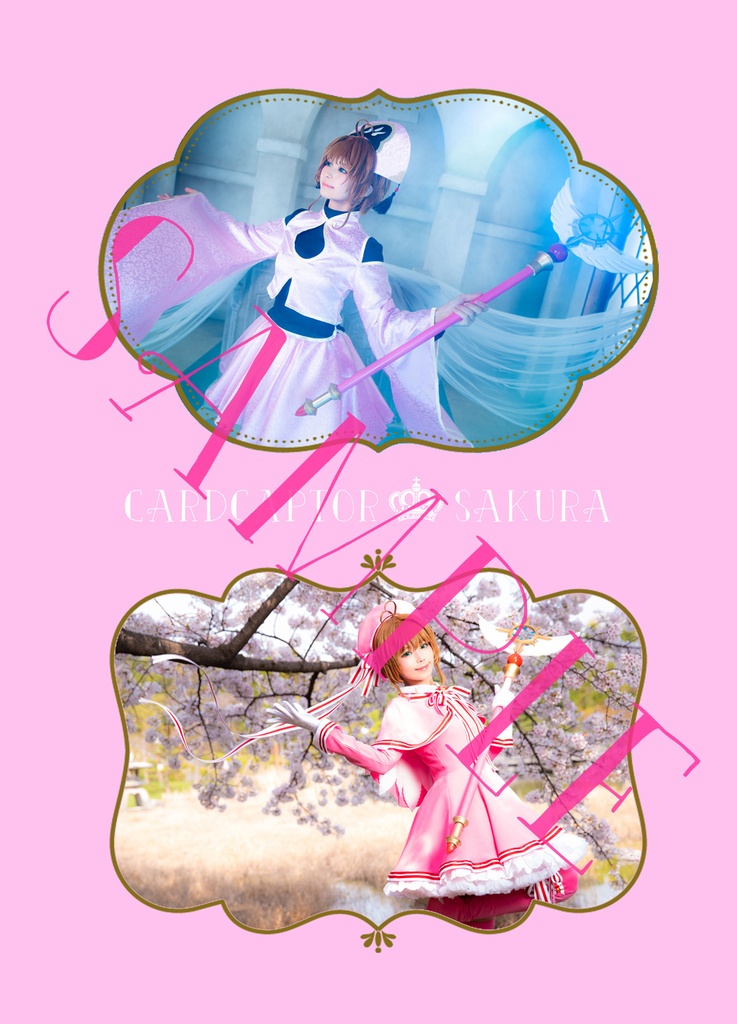 Kimina Kanon Birthday photo book★おまけ付★