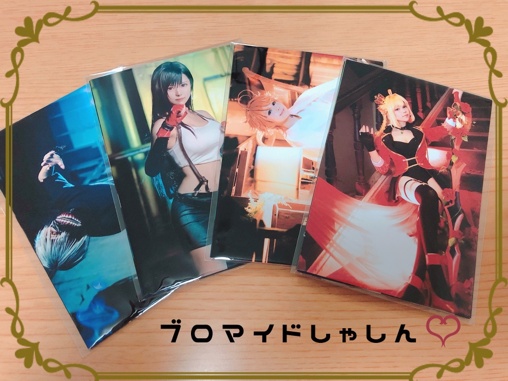 奏音＆姫美那ブロマイド写真セット