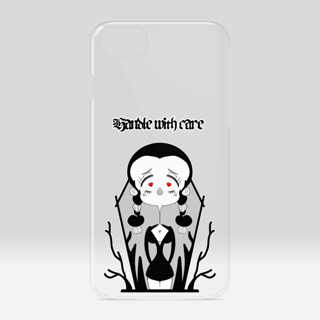 Handle with care ~取り扱い注意~