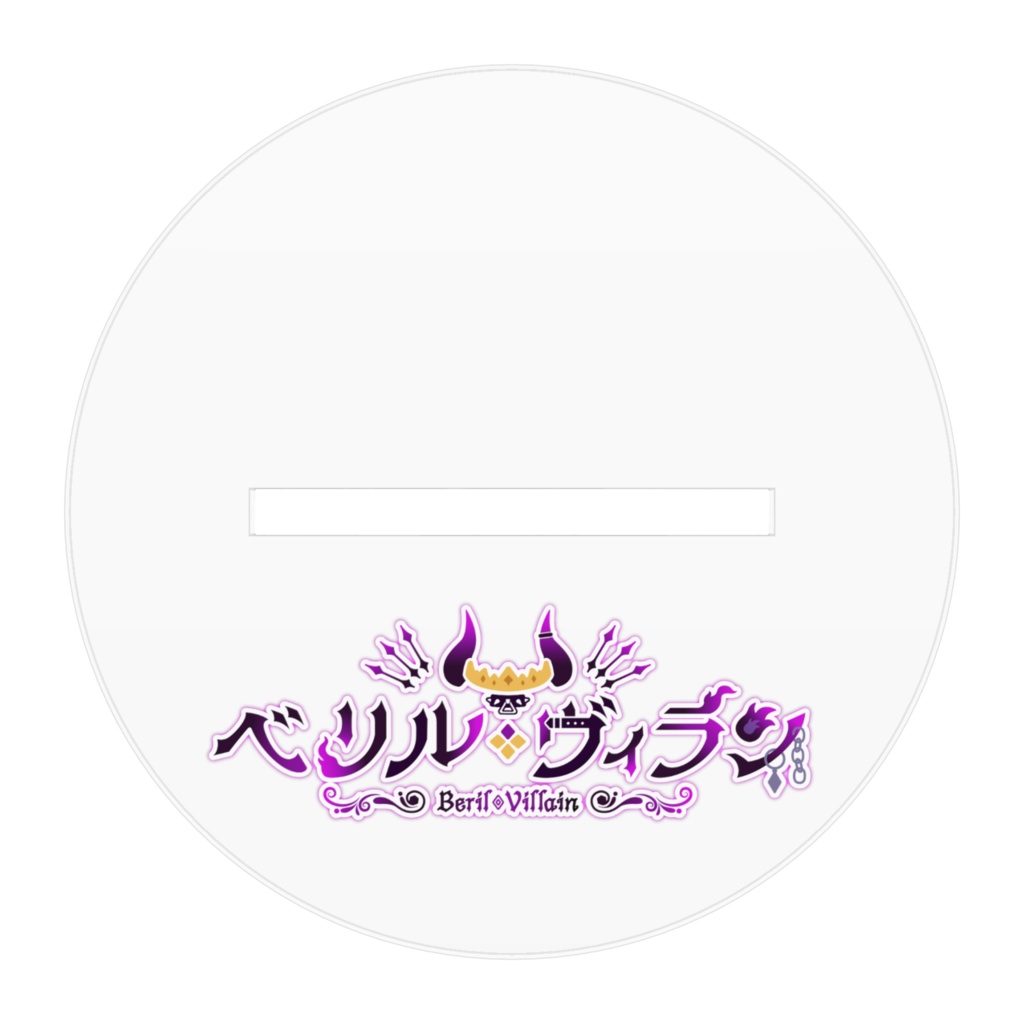 【常設】キービジュアル アクリルフィギュア 全2種