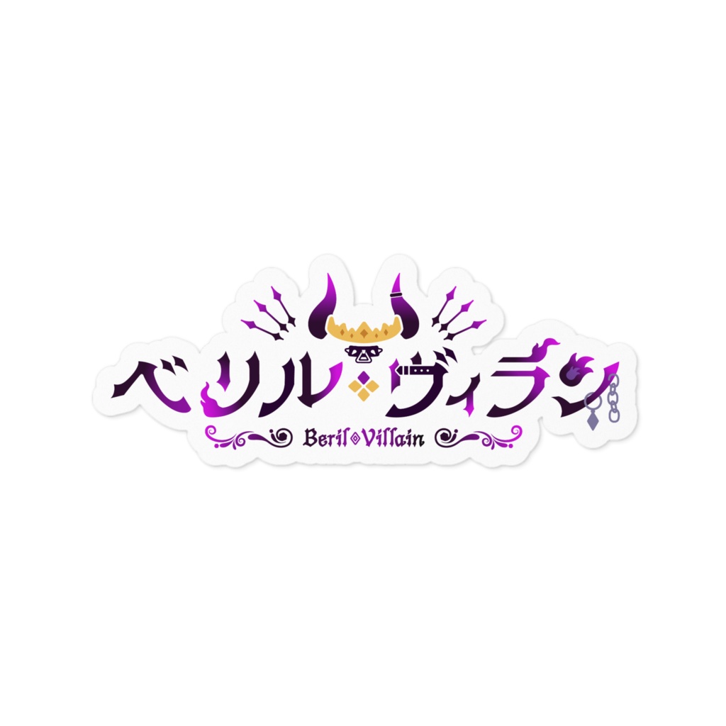 【常設】ロゴステッカー
