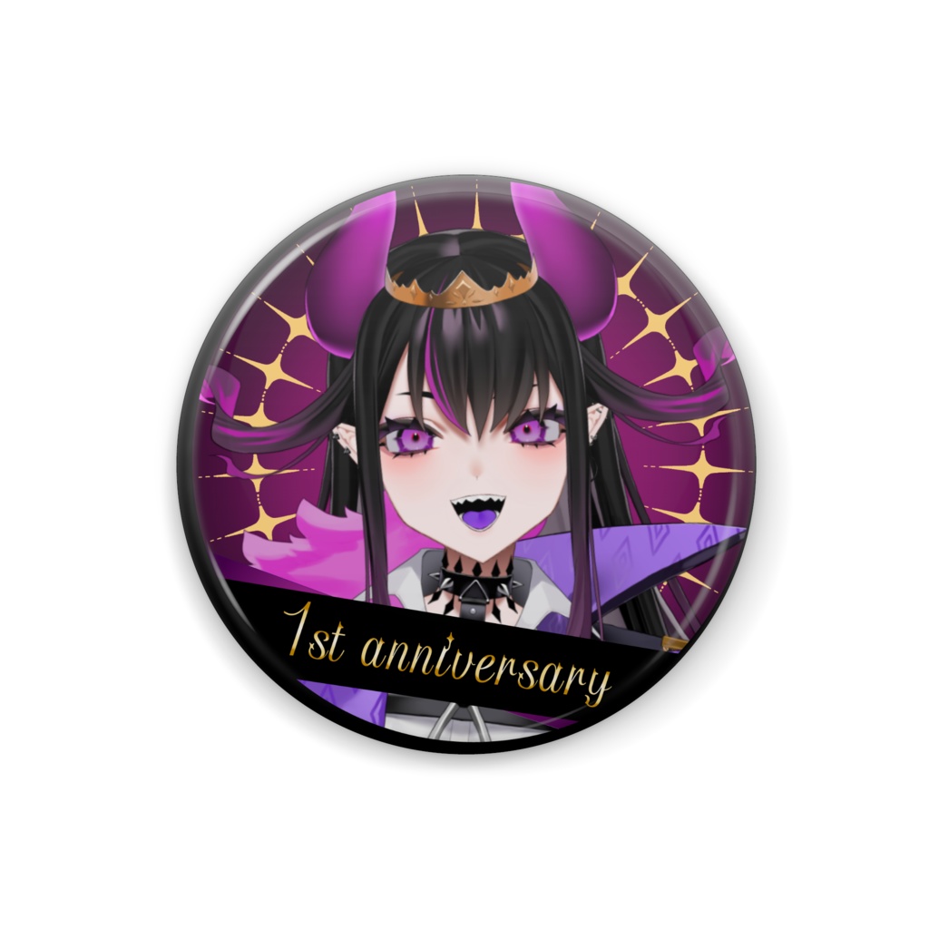 ベリル・ヴィラン 1周年記念グッズ