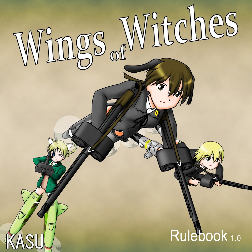 Wings of Witches(DL版)