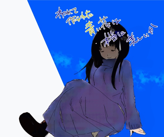 【Mac版】Is the first blue flower created really beautiful.