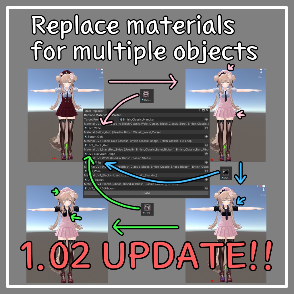 [VRChat] (Free/Tool) Replace materials for multiple objects