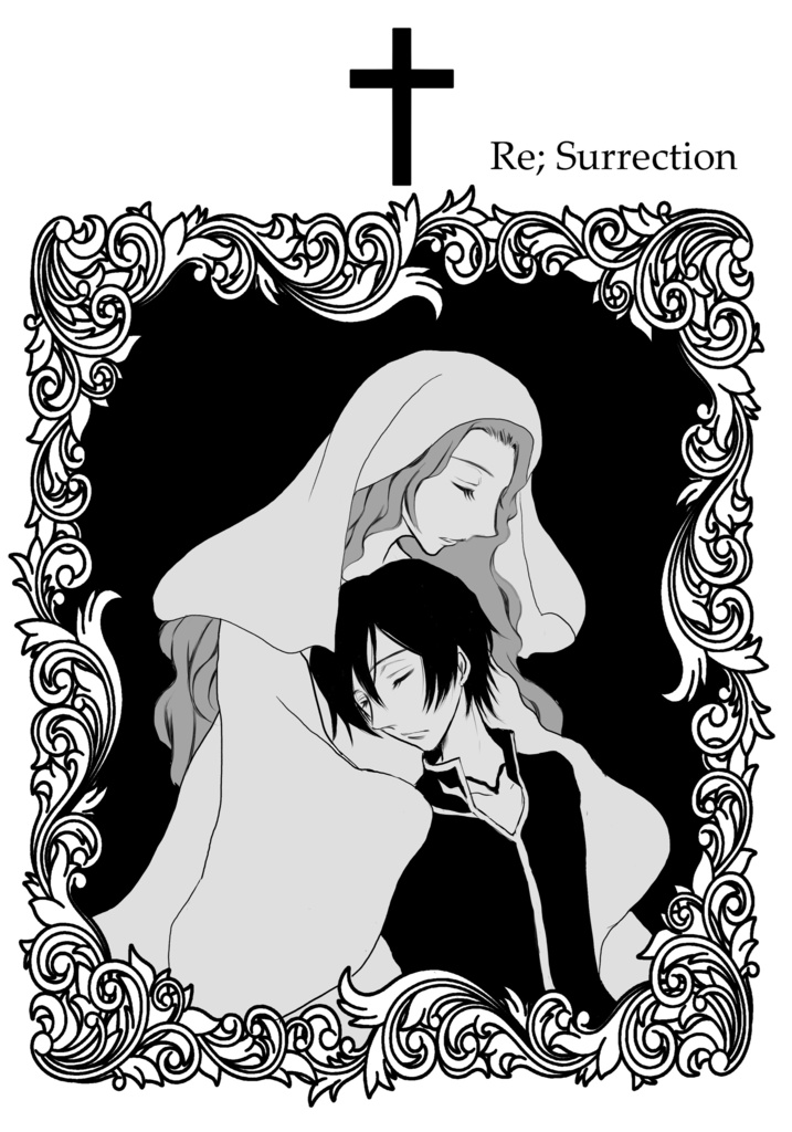Re;surrection