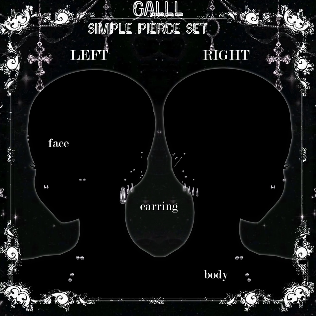 【5アバター/MA対応】シンプルピアスセット - Earring, Face & Body-【単品販売有】