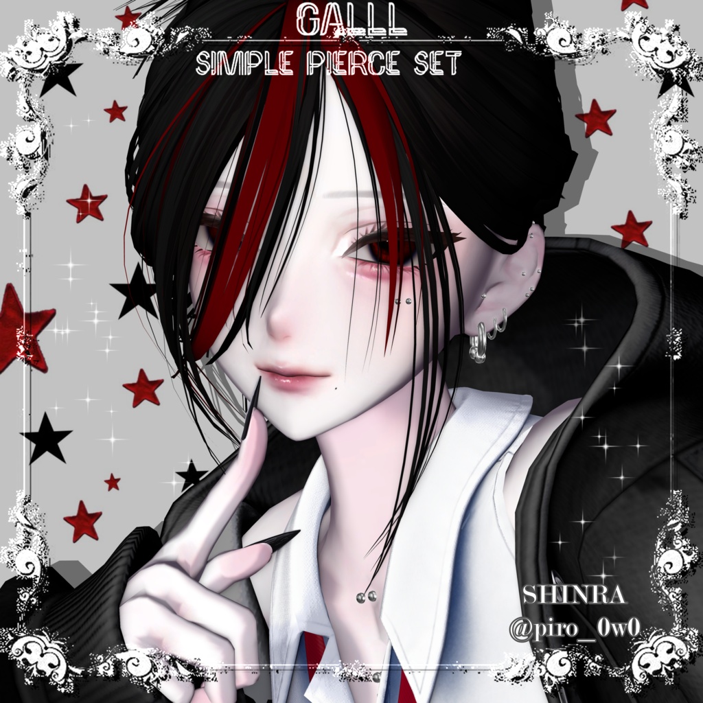 【5アバター/MA対応】シンプルピアスセット - Earring, Face & Body-【単品販売有】