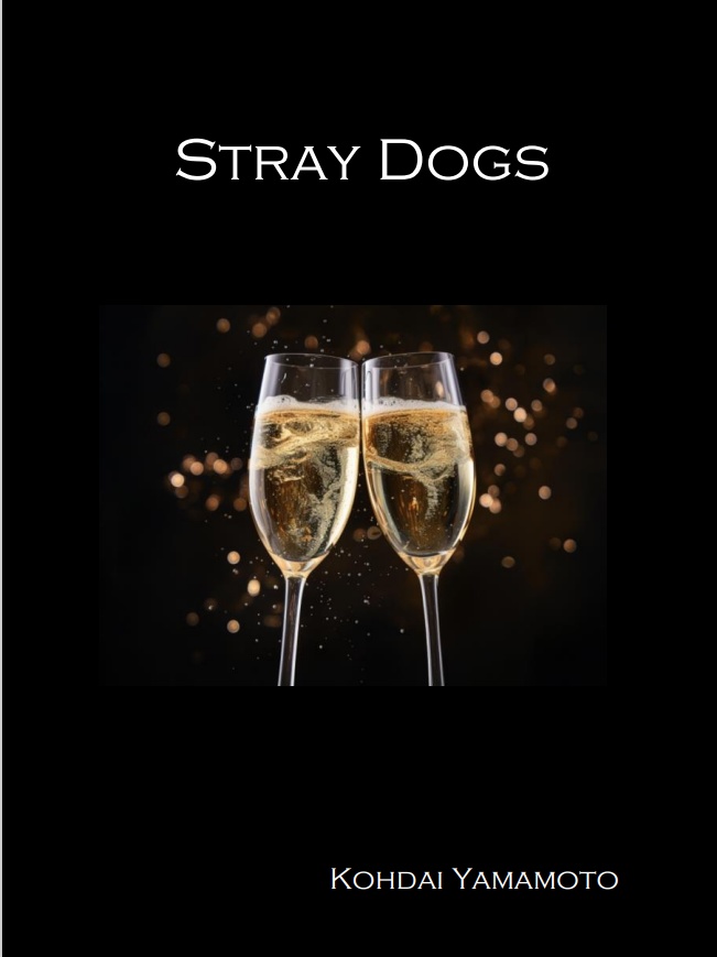 【文ストクイズ問題集】Stray Dogs