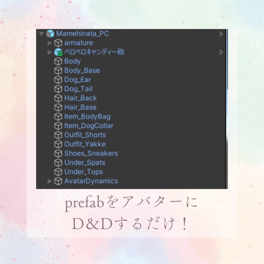【MA対応】キャンディー投げギミック【飛距離3m】