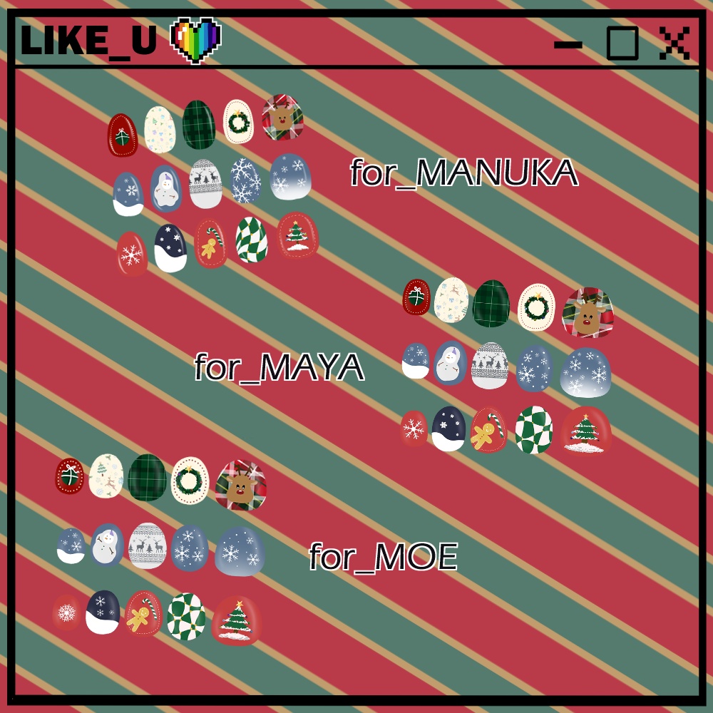 Christmas nail art SET