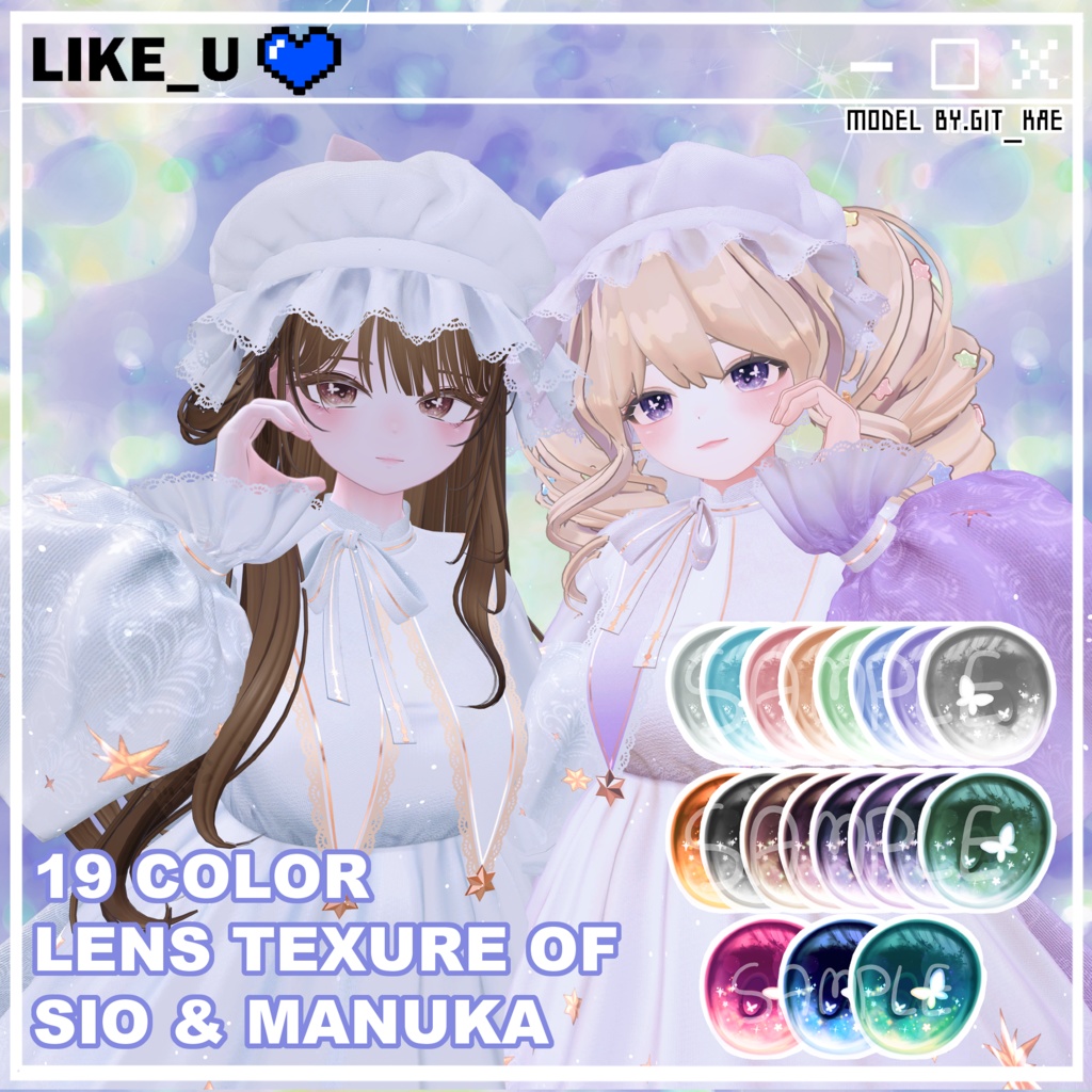 !!SALE!!_[MANUKA&SIO] FAIRY BUTTERFLY EYE TEXTURE