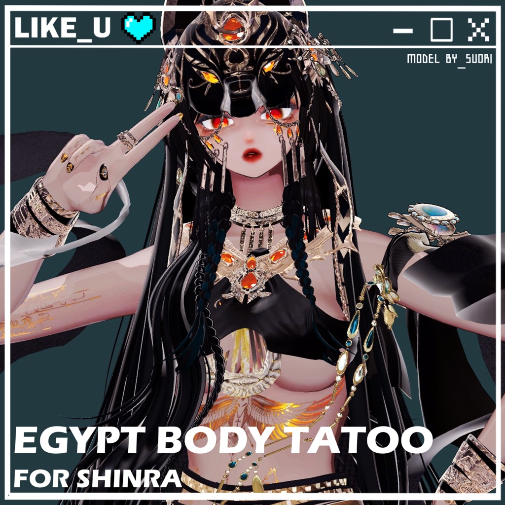 [SHINRA]_Egypt Body Tatoo