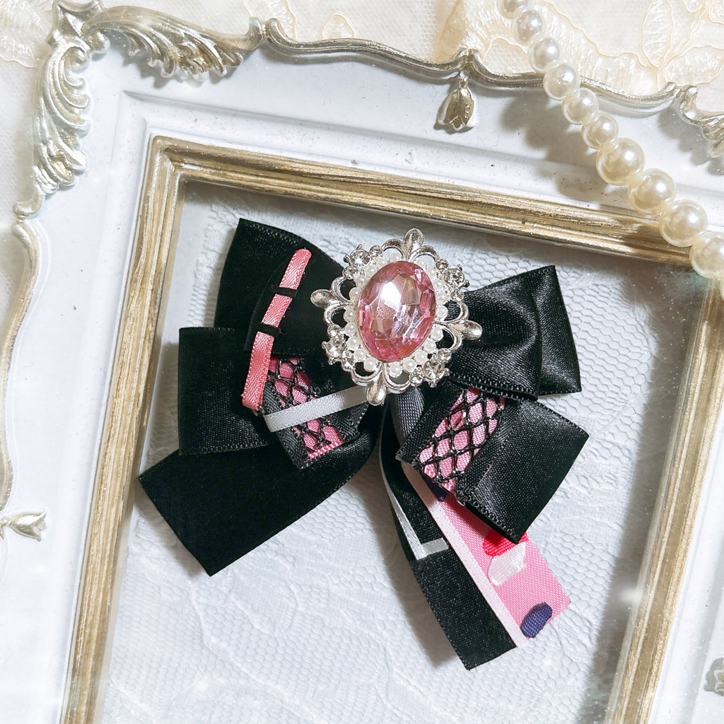 TRIP Switchイメージ