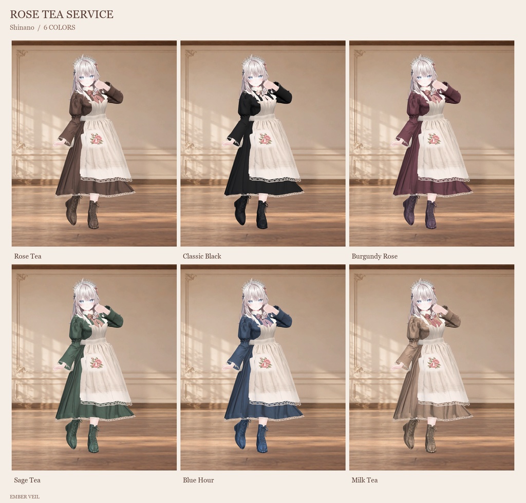 Rose Tea Service|しなの・Sio対応 クラシカルロングメイド服【各6色・PC・MA対応】