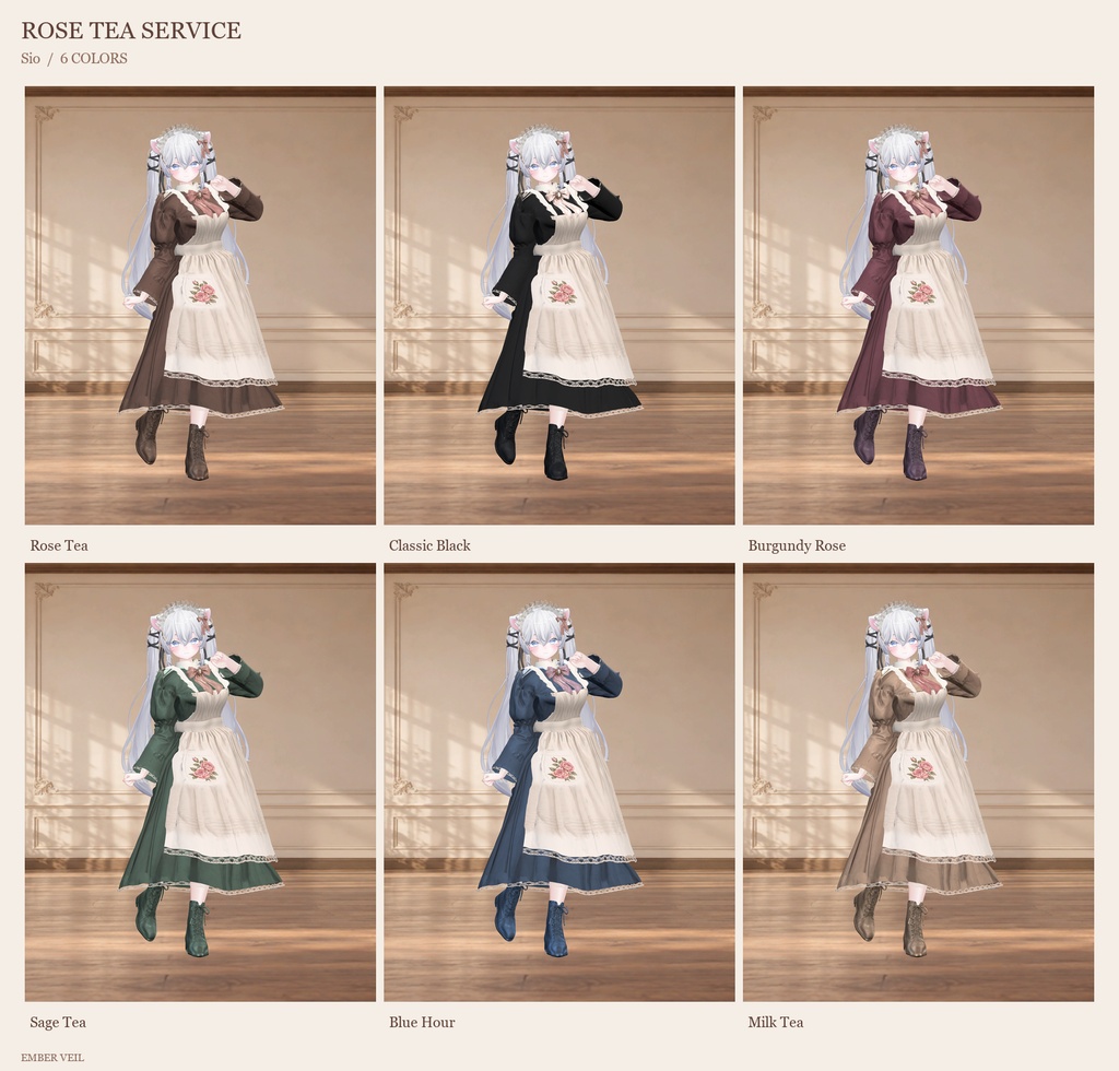 Rose Tea Service|しなの・Sio対応 クラシカルロングメイド服【各6色・PC・MA対応】