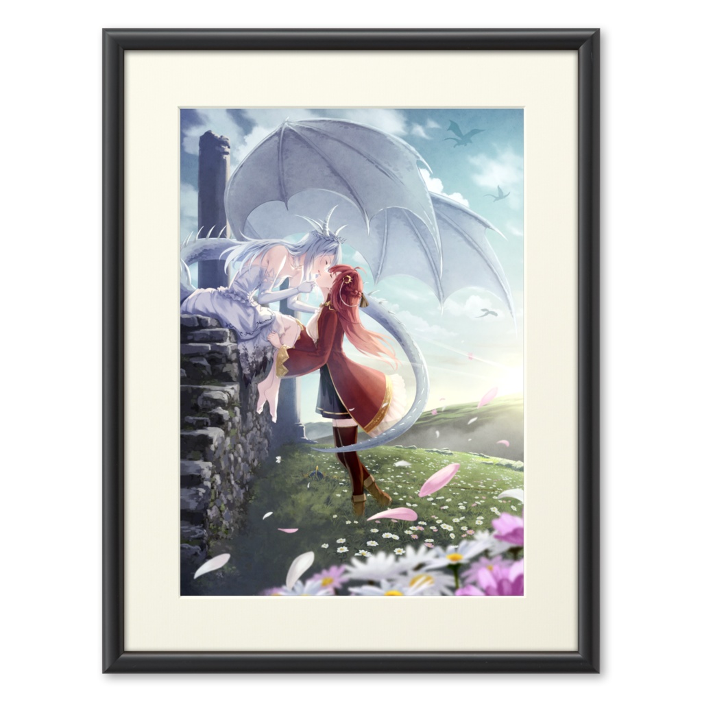 「竜と魔」複製画
