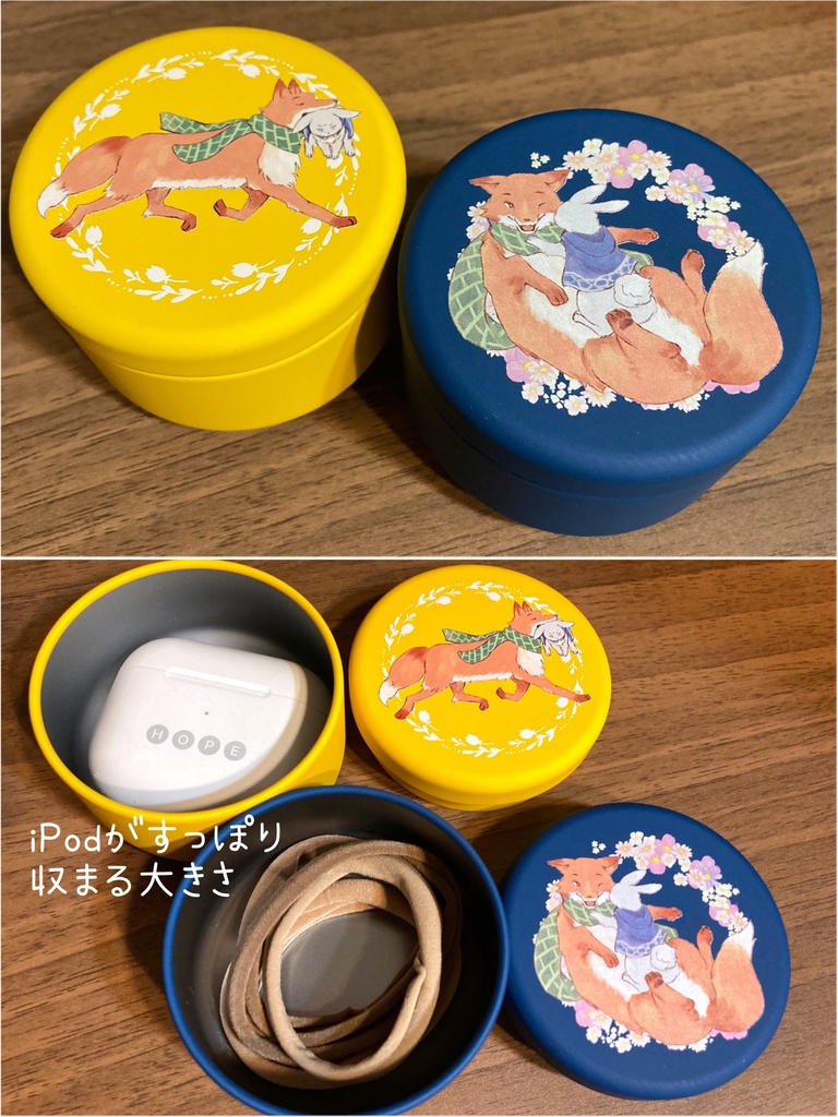 もふもふ小物入れ缶