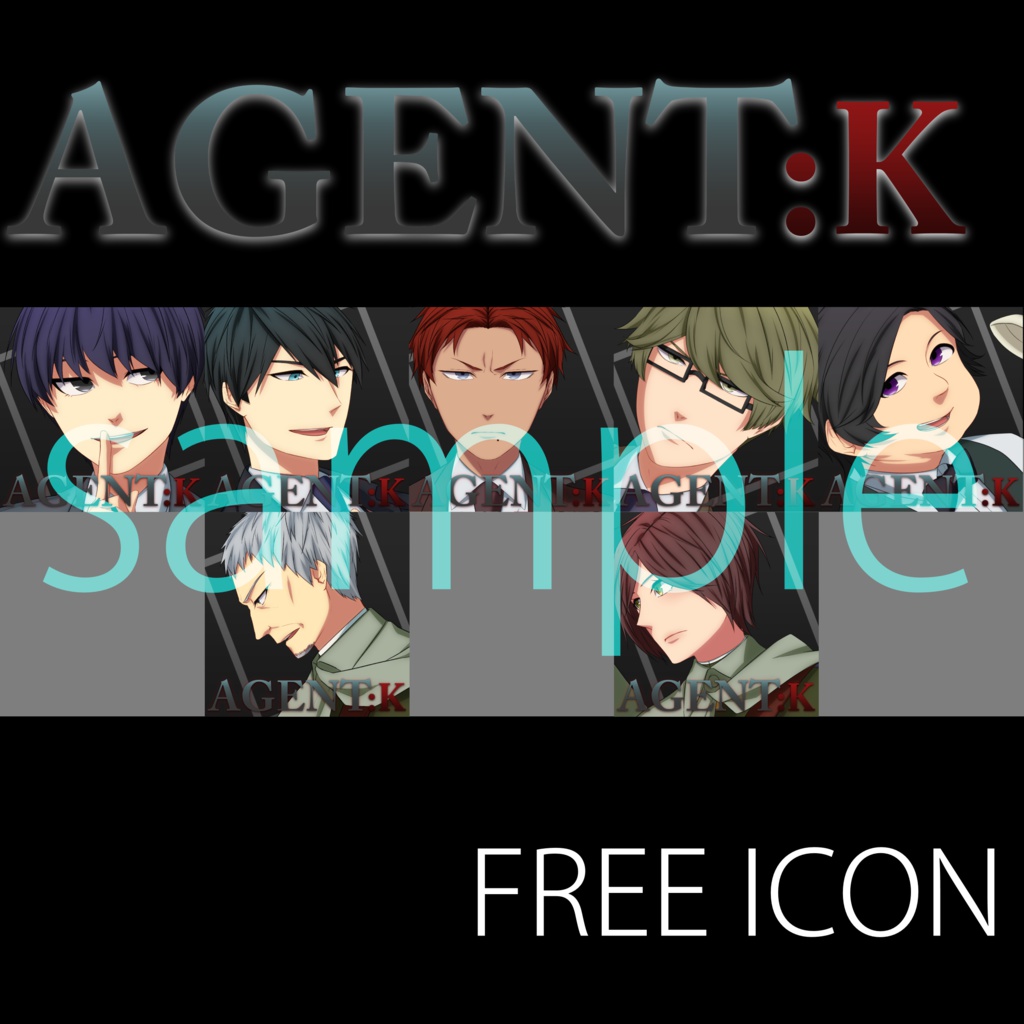 AGENT:Kフリーアイコン(7種セット)
