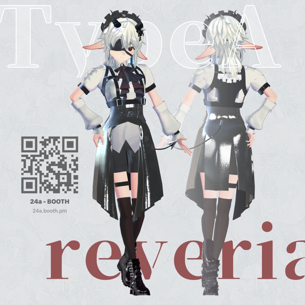 【無料】オリジナル3Dモデル「reveria -レベリア- 」