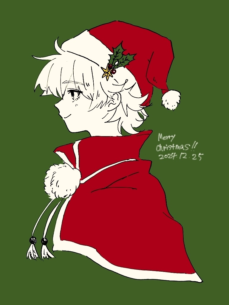 クリスマスな男子