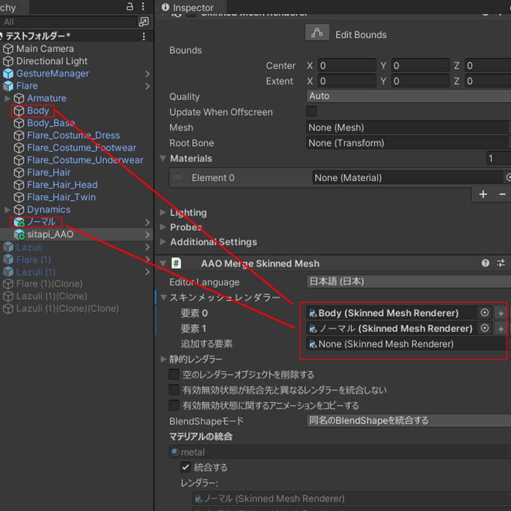 【フレア&ラズリ対応】舌ピアスセット.15パターン+フェイスピアス【MA設定済&リップシンク対応】