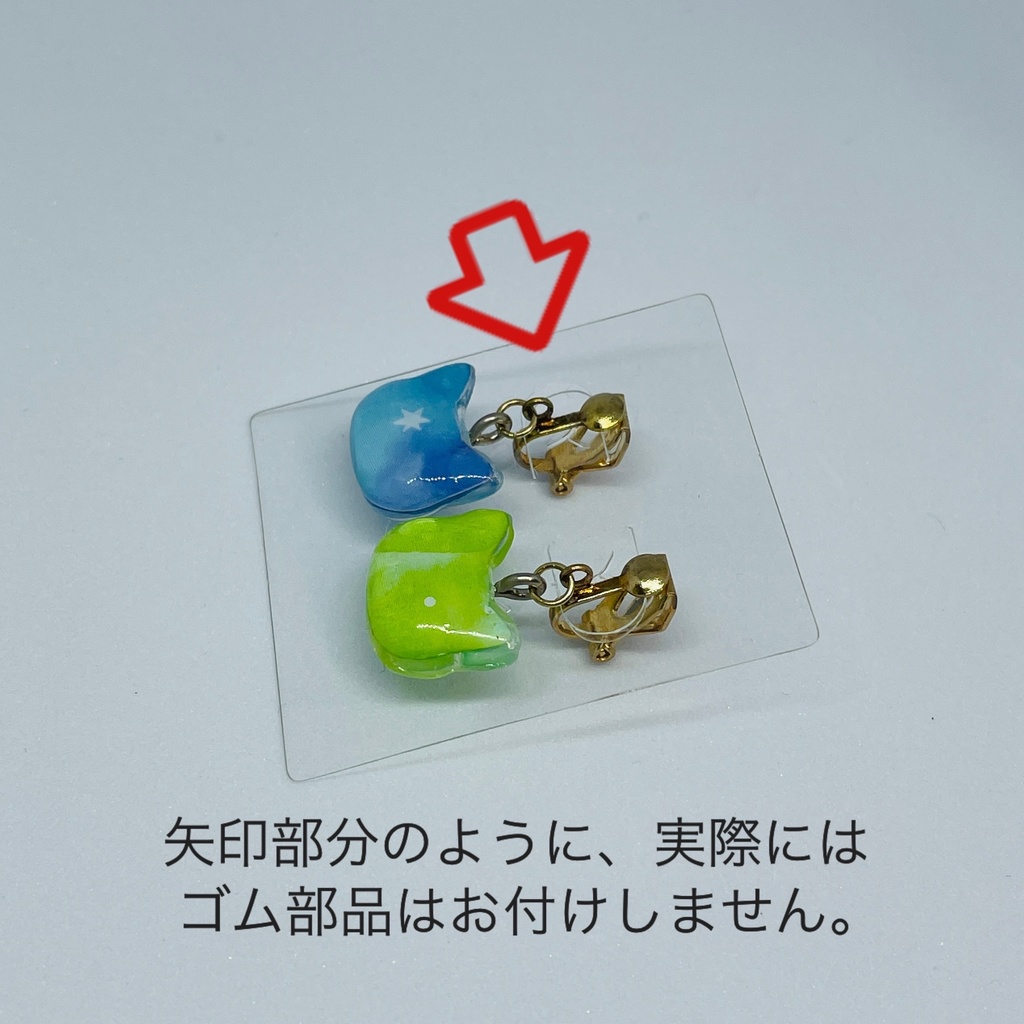 猫型レジンアクセサリー(ピアスorイヤリング) 水色、黄緑、ミックス