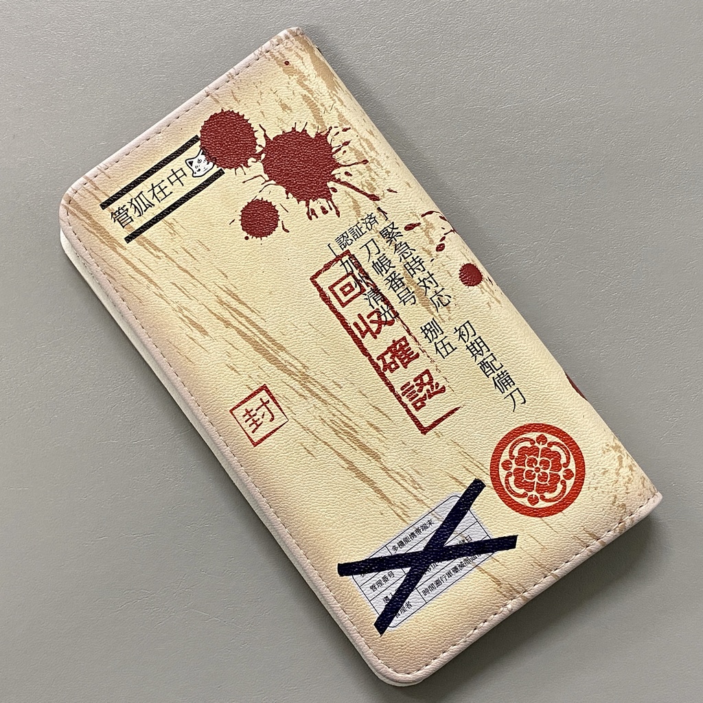 返却済み 審神者用スマホケース 手帳型 きょうは落車休みます Booth