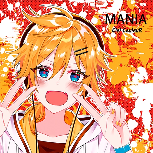 MANIA【DL盤】