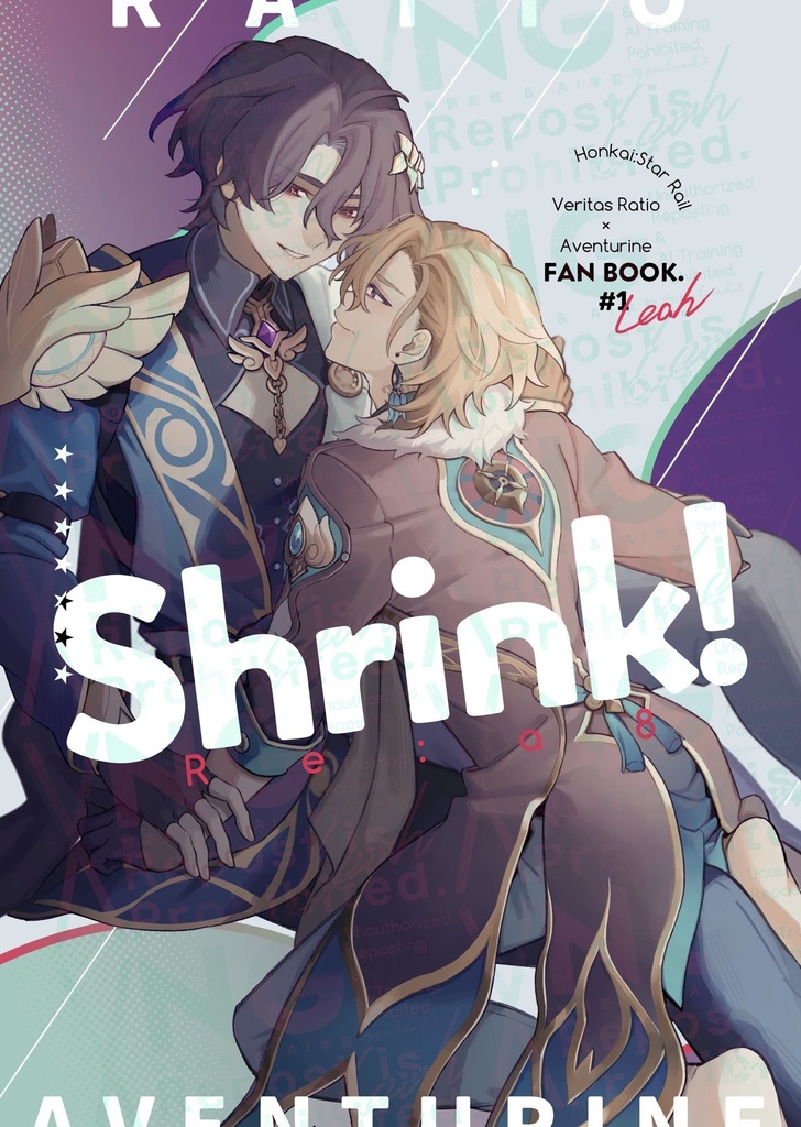 Shrink!