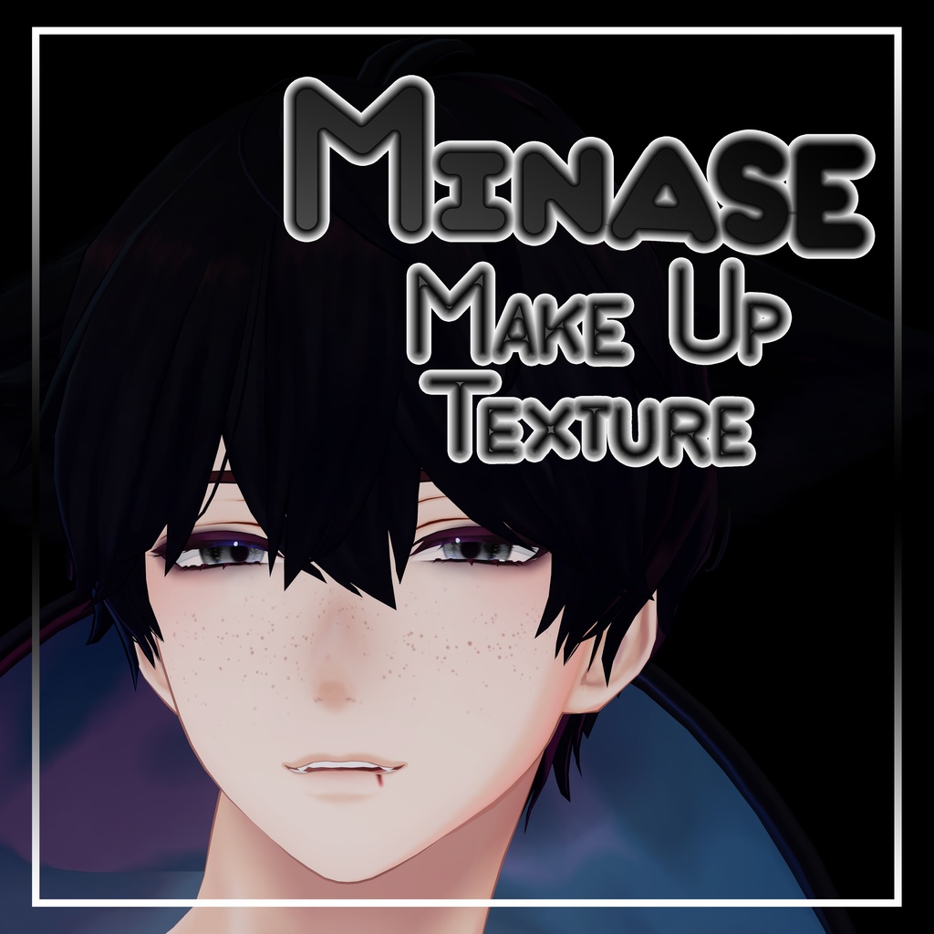 【水瀬-Minase】Fighter ● Makeup
