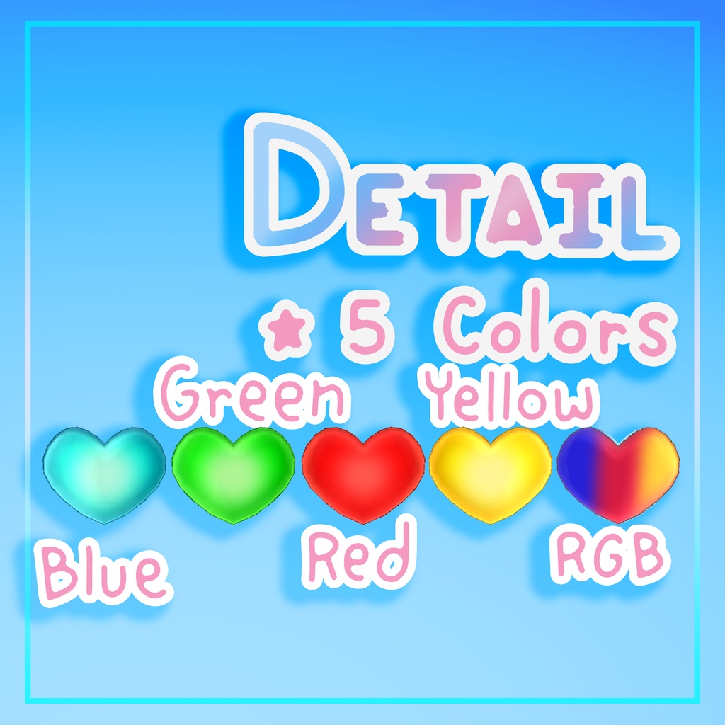 ハートビート ❤️ Heartbeat