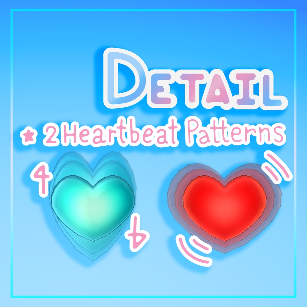 ハートビート ❤️ Heartbeat